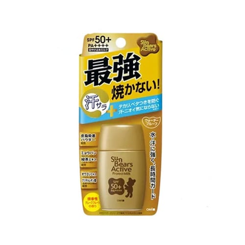 Omi Sun Bears Active Protect Milk Sunscreen 30g - SPF 50+ PA++++ •