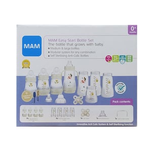 Mam Easy Start Baby Bottle Set 0m+ (1201)