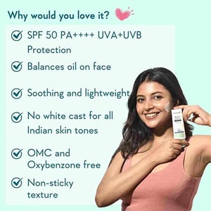 Wishcare Niacinamide Oil Balance Fluid Light & Matte Sunscreen 50gm - SPF 50+ PA++++ •