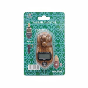 Jixin Digital Tasbih With Compas - Wooden