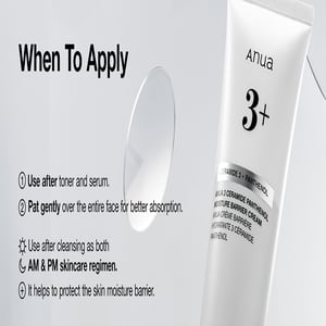 Anua 3 Ceramide Panthenol Moisture Barrier Cream 100ml  •
