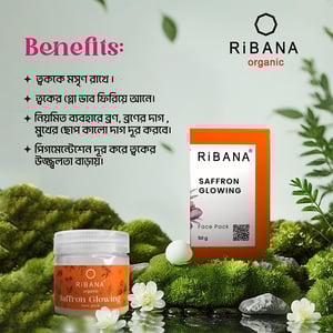 Ribana Saffron Glowing Face Pack 50g •