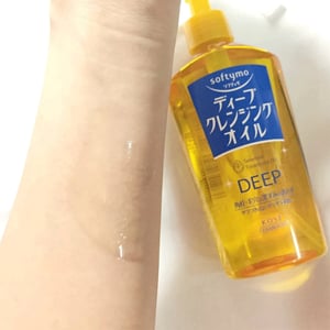 Kose Softymo Deep Cleansing Oil 230ml •