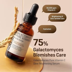 SOME BY MI Galactomyces Pure Vitamin C Glow Serum 30ml  •
