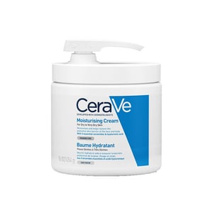 CeraVe Moisturising Cream For Dry To Very Dry Skin 454g - Pump •