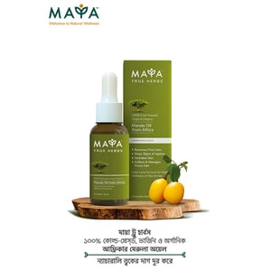 MAYA True Herbs 100% Cold-Pressed Virgin & Organic Marula Oil from Africa 30ml