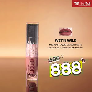 Wet n Wild Megalast Liquid Catsuit Matte Lipstick 6g - 925B Give Me Mocha