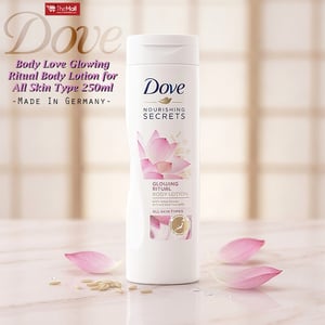 Dove Body Love Glowing Ritual Body Lotion for All Skin Type 250ml