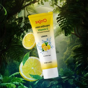 Skin'O Vitamin C Oil Control Facewash 110ml - Lemon