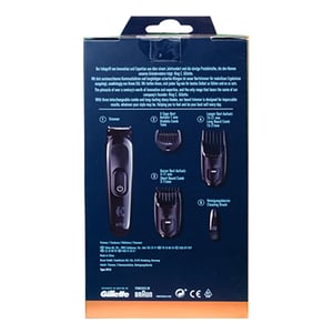 King C. Gillette Beard Trimmer