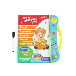 Intelligence Learning Study Book