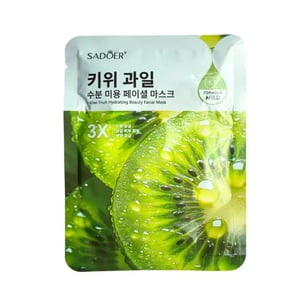 Sadoer Kiwi Fruit Hydrating Beauty Facial Sheet Mask 25g