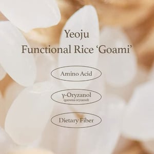 I'm From Rice Sunscreen 50ml  •