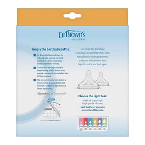 Dr. Brown's Options+ Anti-Colic Baby Bottle Wide Neck Deluxe Starter kit (7983)