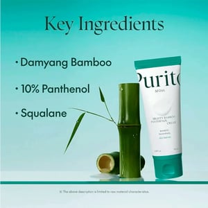Purito Seoul Mighty Bamboo Panthenol Cream 15ml •