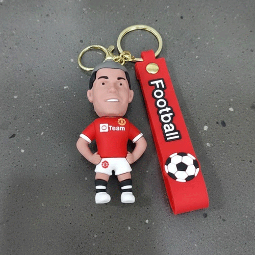 Ronaldo Key Ring - Manchester United