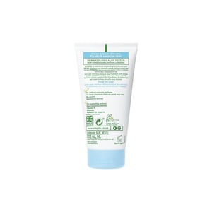 Simple Water Boost Hydrating Gel Cream 50ml •