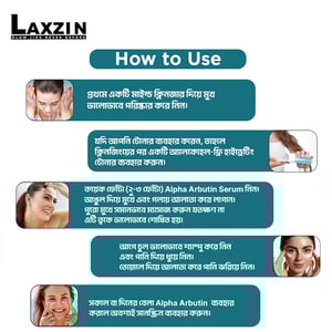 Laxzin Alpha Arbutin 02% With Hyaluronic Acid Serum 30ml