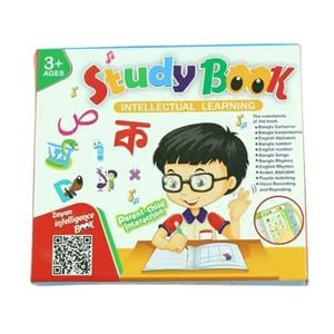 Intelligence Learning Study Book