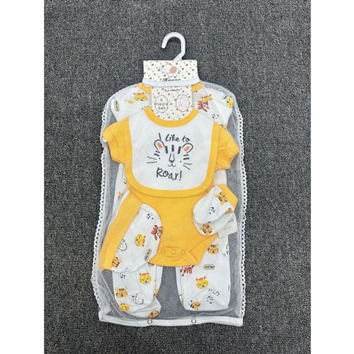 Honor Baby 6-9 Months Romper Suit 5pcs Set - Yellow Lion