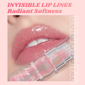 Beauty Glazed Lip Oil 7g