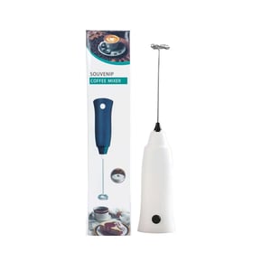 Souvenip Coffee Mixer - White •