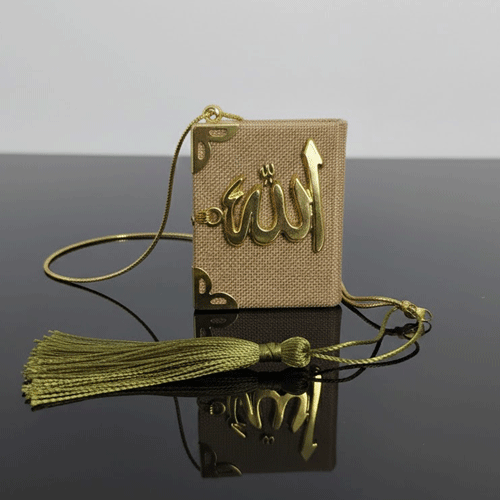 Mini Quran Sharif 3