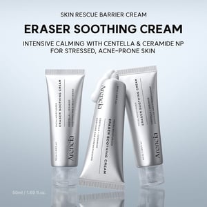 Arencia Eraser Soothing Facial Moisturizer Cream 50ml •