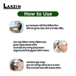 Laxzin Argan Oil Daily Nourishing Shampoo 200ml