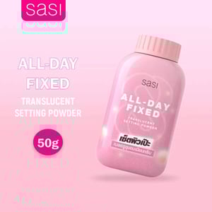 Sasi All Day Fixed Translucent Setting Powder 50g  •