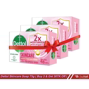 Dettol Skincare Soap 75g ( Buy 3 & Get 30TK Off )