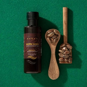 Hawaa Castor Oil 100ml