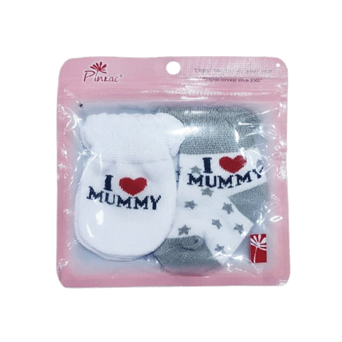 Kids Hand Gloves And Shocks Set - I Love Mummy