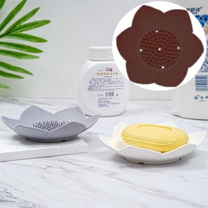 Silicone Lotus Soap Holder - Brown