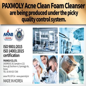 Pax Moly Acne Clean Foam Cleanser 120ml