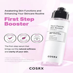 COSRX The 6 Peptide Skin Booster Serum 150ml•