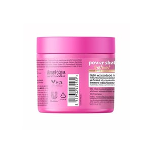 Sunsilk Power Shot Treatment Smooth Revival Hair Mask 250ml •