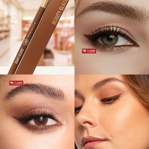 Beauty Glazed Pure Kajal Liner 0.06g - 102 Dark Brown