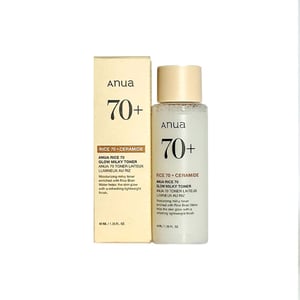 Anua Rice 70 Glow Milky Toner 40ml •