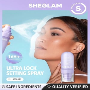 SHEGLAM Lock'd In Setting Spray 55ml
