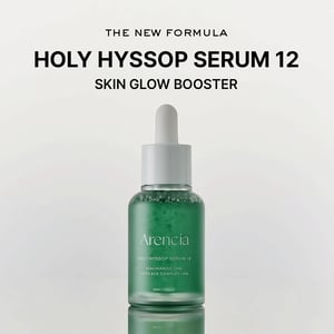 Arencia Holy Hyssop Serum 12 Brightening & Soothing face serum 30ml  •