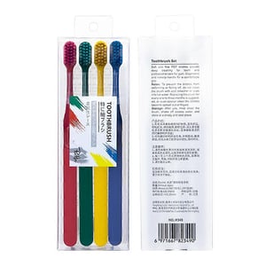 RuHn High Quality Multi-Color 4pcs Toothbrush Set •
