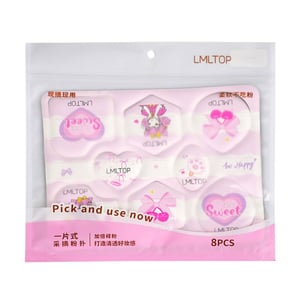 LMLTOP Cute Makeup Powder Puff Set 8pcs