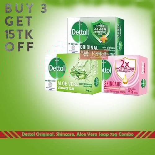 Dettol Original, Skincare, Aloe Vera Soap 75g Combo - ( Buy 3 & Get 15TK Off )