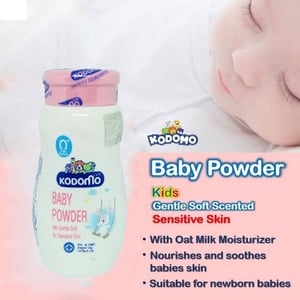 Kodomo Baby Powder Gentle Soft 50g •