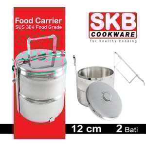 SKB Food Carrier 12cm - 2 Bati