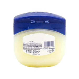 Vaseline Aloe Soothing Jelly 450ml