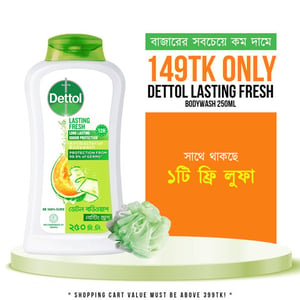 Dettol Lasting Fresh Long Lasting Odour Protection Bodywash 250ml ( Free Loofah)