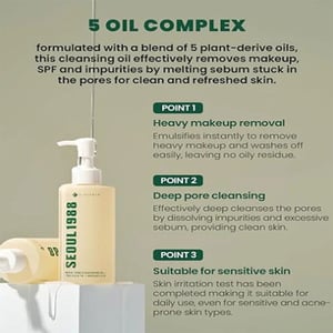 K-SECRET Seoul 1988 Cleansing oil Pine CIca 1% + Probiotic 200ml•