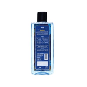 Panam Ocean Blue Shower Gel 250ml (Get 1 Free Loofah)